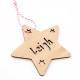 Christmas Decoration - select your design. Bauble, Tree or Star. - Alexa Lane